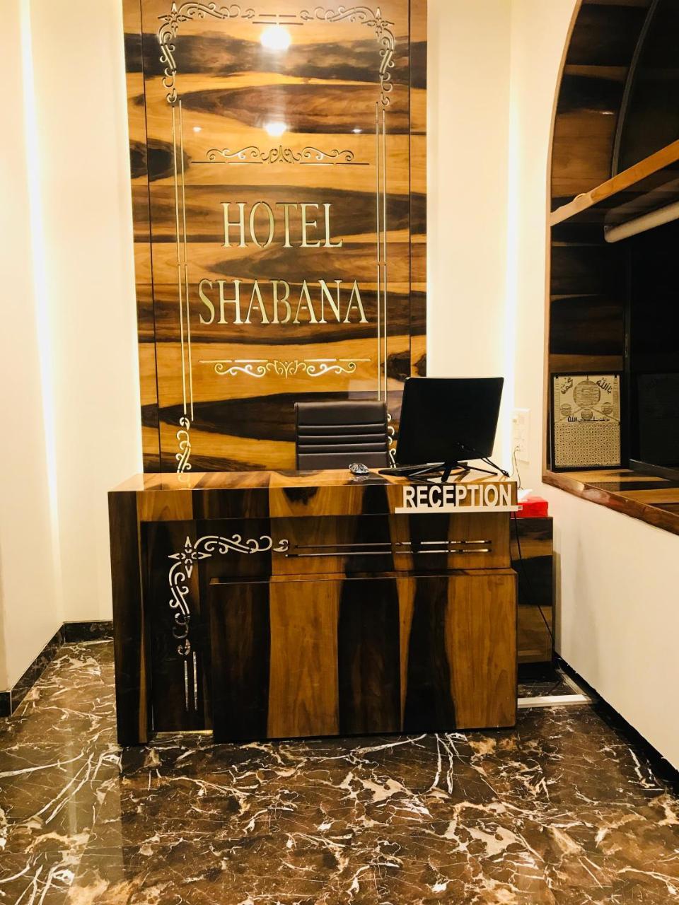 Hotel Shabana - Colaba Causeway Мумбаї Екстер'єр фото